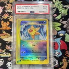 Staryu