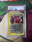 Scizor