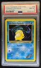Sabrina's Psyduck