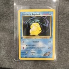 Sabrina's Psyduck