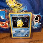 Sabrina's Psyduck