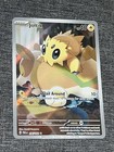 Joltik