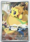 Joltik