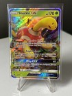 Shuckle GX