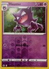 Haunter