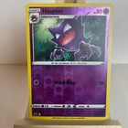 Haunter