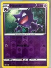 Haunter
