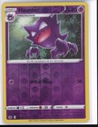 Haunter