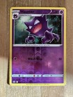 Haunter