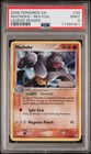 Machoke