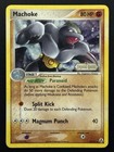 Machoke