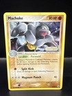 Machoke