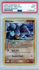 Machoke