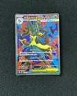 Mega Lucario ex