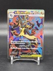 Mega Lucario ex