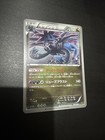 Hydreigon