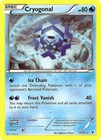 Cryogonal