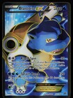 Blastoise EX