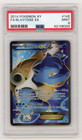 Blastoise EX