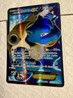 Blastoise EX