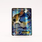 Blastoise EX