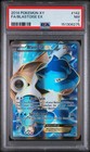 Blastoise EX