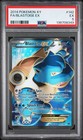 Blastoise EX