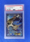 Blastoise EX