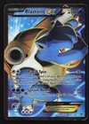 Blastoise EX