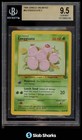 Exeggcute