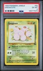 Exeggcute