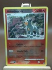 Houndour