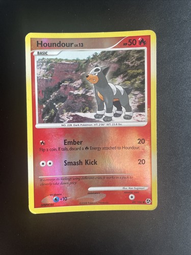 Houndour
