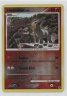 Houndour