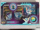 Vaporeon VMAX Premium Collection