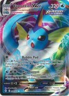 Vaporeon VMAX Premium Collection