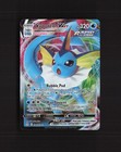 Vaporeon VMAX Premium Collection