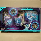 Vaporeon VMAX Premium Collection