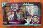 Vaporeon VMAX Premium Collection