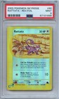 Rattata
