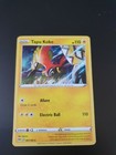 Tapu Koko