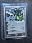 Rocket's Scyther ex