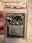 Rocket's Scyther ex