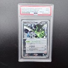 Rocket's Scyther ex