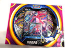 Hoopa V Box