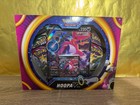 Hoopa V Box
