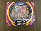 Hoopa V Box