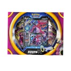 Hoopa V Box
