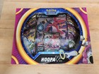 Hoopa V Box