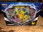 Hoopa V Box